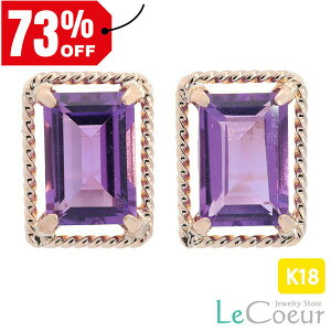 lC K18 AWXgsAX oQbg AWXg sAX 18 CG[S[h lp ꗱsAX  1yA j p[v S[h 18K WG[ AVXg X^bhsAX l 킢