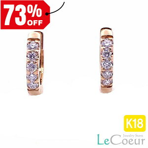 lC _CsAX t|v 18k _Ch sAX ol`b` 0.2ct _CsAX 4 a Vv ւ O ܂ fB[X Y sAX 18k S|h sAX  1yA Mt