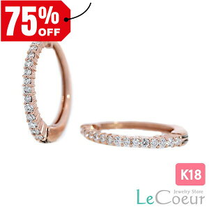 lC 18sNS[h sAO VR_Ch 0.2Jbg  18k Ki n[tG^jeB^Cv CO t[vCO C[Jt mz[sAX ւ̂J