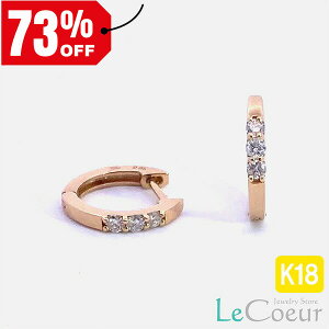 lCsAX 18k _Ch sAX 0.1ct _CsAX Vv ւ _Ct[vsAX ܂ fB[X Y sAX 18k S|h sAX  1yA Mtg  sX ҂ 4