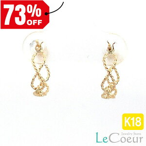 lC CtjeB t[vsAX 18 ւ sAX Ւf fB[X  1yA Mtg K18 sAX n̂ CG[S[h sX sAX