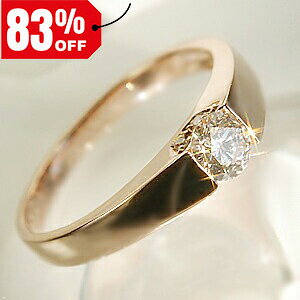 O w 18ksNS[h VR_ChO 0.3Jbg LO v[g ꗱ Vv ^NO 4 a j Y fB[X  ꗱ_CO _Ch 