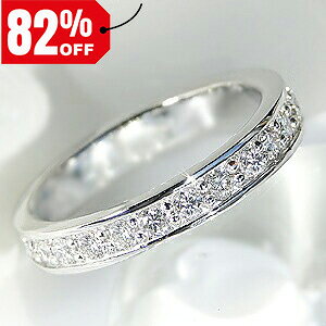 _ChO 1.00ct PT900 w _Ch O ig tG^jeB S 4 a Vv t` fB[X  j Y G^jeB d˂Â  v`i LO 