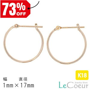 lC 1mm-17mm ANZT[ WG[ lC s gh   v[g Mtg K18 p sAX AM[ t[vsAX ɍ 1mm Lb`X O l S[h k