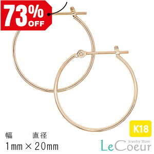 lC t[vsAX 1mm×20mm sAX p  1yA Vv ׂ K18 fB[X  Y j ZJhsAX  S[h v[g 蕨 ItBX { sX ҂ 