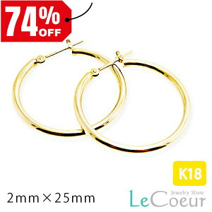 lC 18sAX ւt[vsAX 1yA p  傫 18k 2mm×25mm fB[X  Y j ZJhsAX CG[S[h v[g 蕨 ItBX { sX 