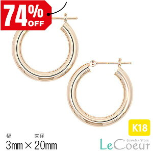 lC pCvsAX ւ t[vsAX  1yA 3mm×20mm 18k t[v fB[X Y  n̂ Mtg v[g OsAX K18S[h sX ҂ ւ̂J