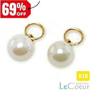 y`[zVR ARp[ `[ p[c 18k CG[S[h ^ ꗱ 1yA   fB[X  oG[V Ԃ牺p[c ACe Vv v[g 