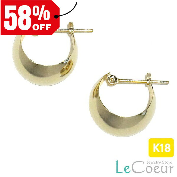 楽天市場】人気 10mm×13mm K18 ピアス K18 18金 18k ゴールド 月型甲丸 