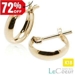 lC t[vsAX 18k t[v ւOsAX ` ^ 18kS[h 3mm×10mm b b nsAX  t[vsAX 18k 3mm  v[g 蕨 O^ S[h sAX 18k V