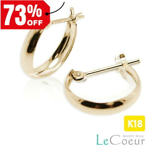 lC `ւsAX Ղt[vsAX 18k S[h 3mm×13mm b b nsAX  fB[X Y  v[g 蕨  O^ t[v sAX Vv  