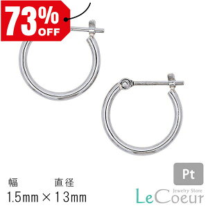 lCsAX t[vsAX p  Vv ׂ PT900 1.5mm×13mm fB[X  Y j WF_[X ZJhsAX  v`i v[g 蕨 ItBX { sX 