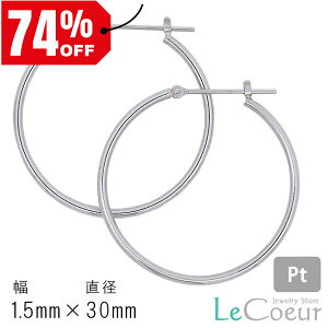 lC t[v 1.5mm×30mm sAX O t[vsAX v`i900  NbVOsAX AM[Ή `[tւ v`i pCvsAX pCv Vv Ԃ fB[X 