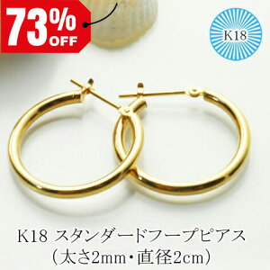 lCsAX 18k t[vsAX ւ 2mm×20mm K18S[hsAX   1yA n t[v sAX fB[X  Y j Vv  sAX 18k v[g  sX ҂ 