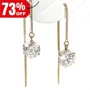 lC K18YG 5mm L[rbN AJ sAX킢 lC L[rbNWRjA CZ WG[ S[hsAX CG[S[h 18 Ԃ牺 sX ҂ ւ̂J