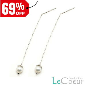 lC Pt900 Wp[ AJ sAX@킢 lC Wp[ ^ p[  hsAX WG[ v`i v[g Ԃ牺 ւ̂J