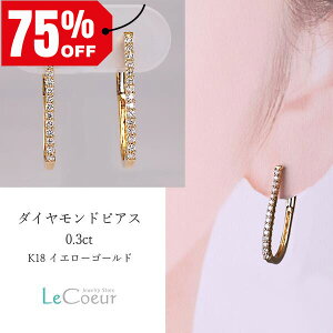 lC t[vsAX _ChsAX 18kS[h fUCsAX fB[X  傫  a 4 ɂȂLb` ol k18 sX ҂ K18YG ւ̂J