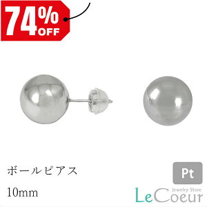 lC {[sAX Vv v`i sAX 10mm 傫 lC ZJhsAX v[g  sX ҂ X^bh n WKl ۋʃsAX Y j jp  ւ̂J