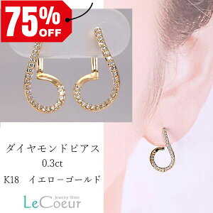 lCsAX t[v _ChsAX 18kS[h  fUCsAX fB[X   a 4 ɂȂLb` ol sX ҂ K18  S[h ւ̂J