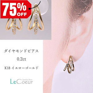 lC t[vsAX _ChsAX 18kS[h fUCsAX fB[X  傫  a 4 ɂȂLb` ol k18 sX ҂ K18CG[S[h ւ̂