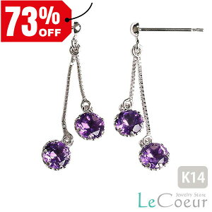 lCsAX K14zCgS[h AWXg 4mm sAX Ԃ牺  fB[X  킢 h 2 a v[g   ҂ sX ւ̂J