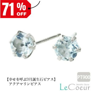 lC a sAX ANA}sAX PT900 X^bhsAX 3 fB[X Y  j v[g ꗱ sAX 4mm Vv v`i ZJhsAX sX ҂ ւ̂J