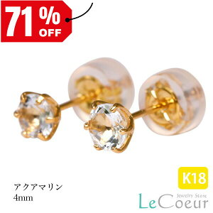 lC a sAX ANA}sAX K18S[h X^bhsAX 3 fB[X Y  j v[g ꗱ sAX 4mm Vv 18k  S[h sX ҂ ւ̂J