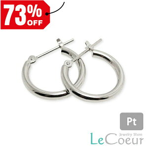 lCsAX t[vsAX p  Vv  PT900 2mm×17mm fB[X  Y j ZJhsAX  v`i v[g 蕨 ItBX { sX ҂ ւ