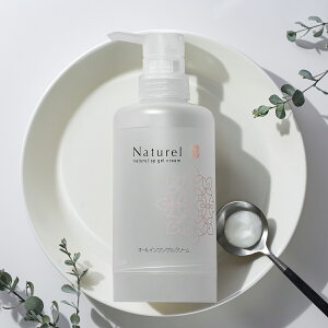 |Cg10{ VI i` SP QN[PLUS 300g GR|vl yz