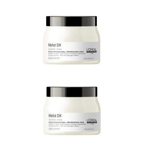 ロレアル プロフェッショナル メタルDX マスク 500g ×2点セット