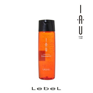 x IAU [CI] NWO NAg [200ml]