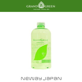 【送料無料】 ニューウェイジャパン [Grand Green] グラングリーン ウォーターリフレ [1000ml]