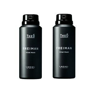 LebeL(x) WI tC} oC^}XN[ettH[](90ml)×2Zbg