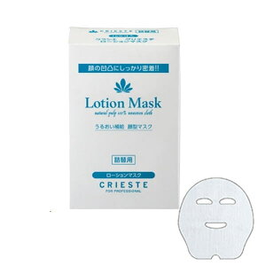 NVG NGXe [V}XN (150)