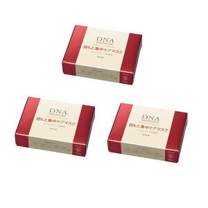 NVG DNA ڂƏWPA}XN (60)×3Zbg