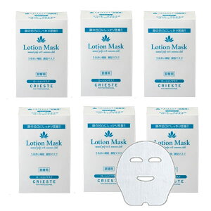 NVG NGXe [V}XN (150)×6Zbg