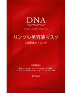 [NbN|Xgő]NVG DNAN et}XN3DZXgb` 1