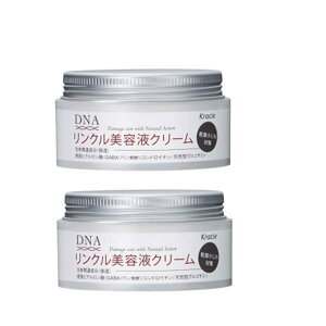 �N���V�G DNA�����N�����e�t�N���[�� (100g)×2�Z�b�g