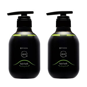 A}g QUO NDI wAoX H 375ml×2_Zbg