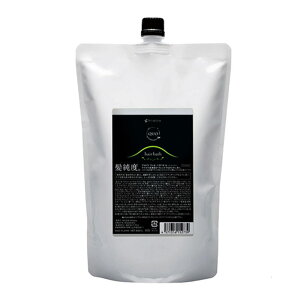 A}g QUO NDI wAoX H 850mltB