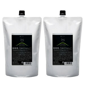 A}g QUO NDI wAoX H 850mltB×2_Zbg