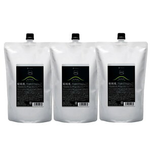 A}g QUO NDI wAoX H 850mltB×3_Zbg