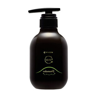 A}g QUO NDI R}XN C 375g