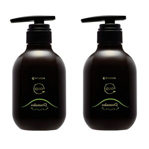 A}g QUO NDI R}XN C 375g×2_Zbg