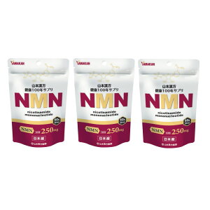 yNbN|Xgőz R{ NMN 60@y×3_Zbgz