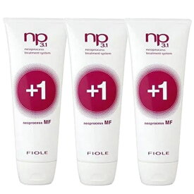 フィヨーレ np3.1 ネオプロセスDF トリートメントシステム MFプラス1 (240g)【×3点セット】