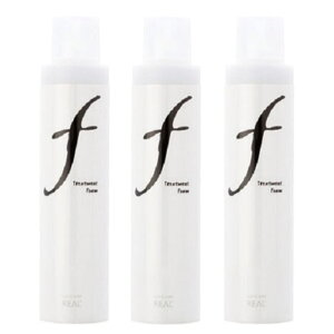 リアル化学 ルシケア トリートメントフォームF 280g【3本セット】