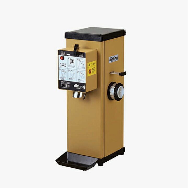 楽天市場】ditting INDSTRIAL GRINDER ディッティング グラインダー 