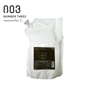 io[X[ [PROACTION for C.] vANV tH[V[Vv[ @3000ml