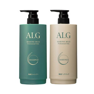 パシフィックプロダクツ アルグ シャンプー600ml+ヘアパック600g 専用カートリッジ空容器セット